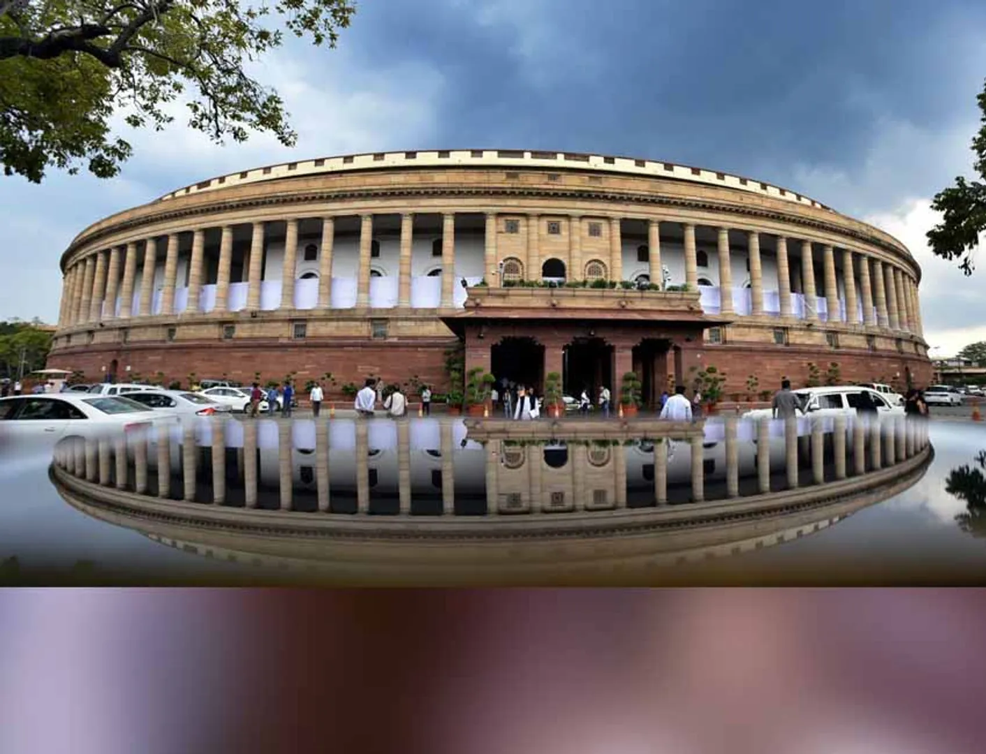 Rajya Sabha 